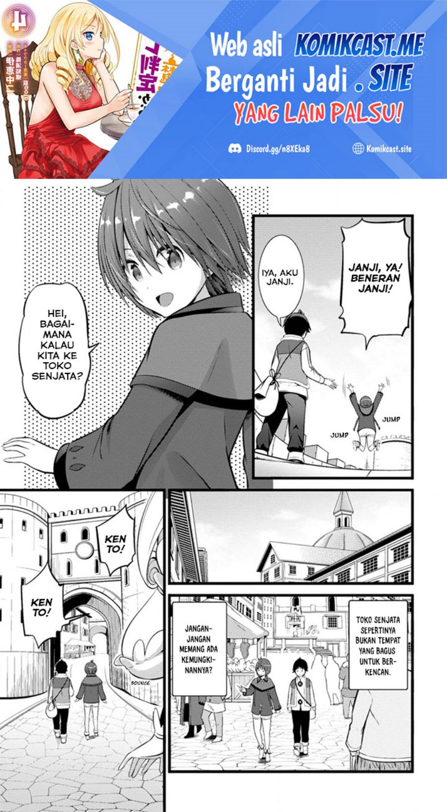 Hazure Hantei kara Hajimatta Cheat Majutsushi Seikatsu Chapter 16.1 Gambar 2