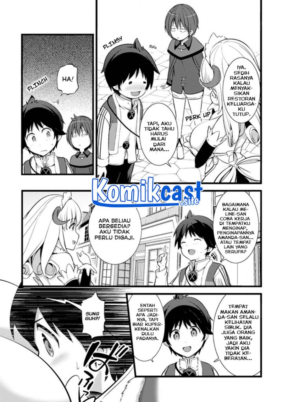 Hazure Hantei kara Hajimatta Cheat Majutsushi Seikatsu Chapter 16.1 Gambar 4