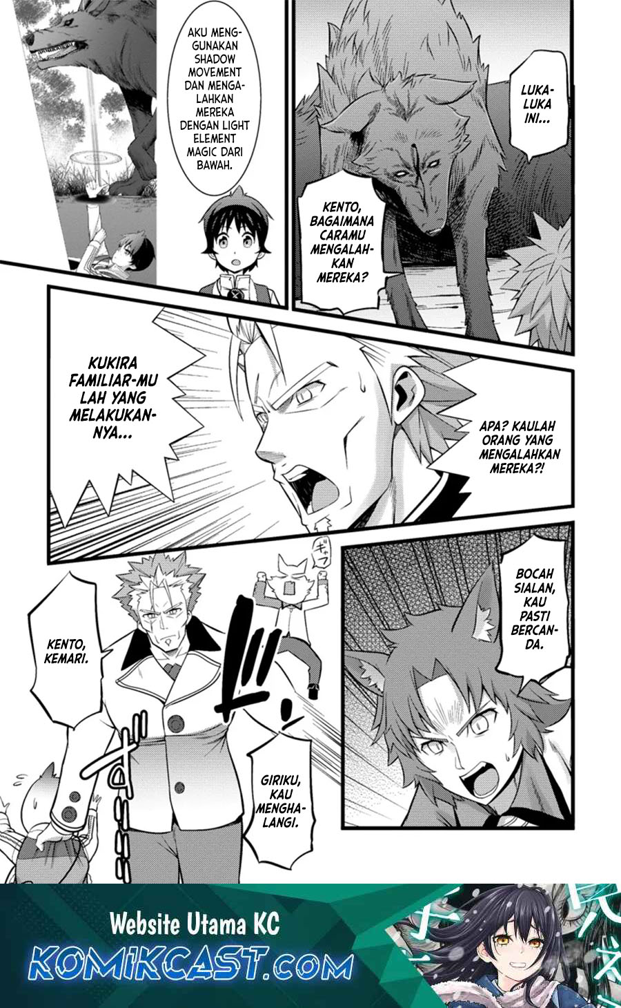 Hazure Hantei kara Hajimatta Cheat Majutsushi Seikatsu Chapter 25 Gambar 2