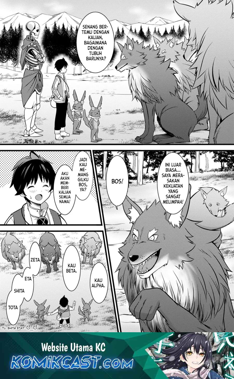 Hazure Hantei kara Hajimatta Cheat Majutsushi Seikatsu Chapter 26 Gambar 2