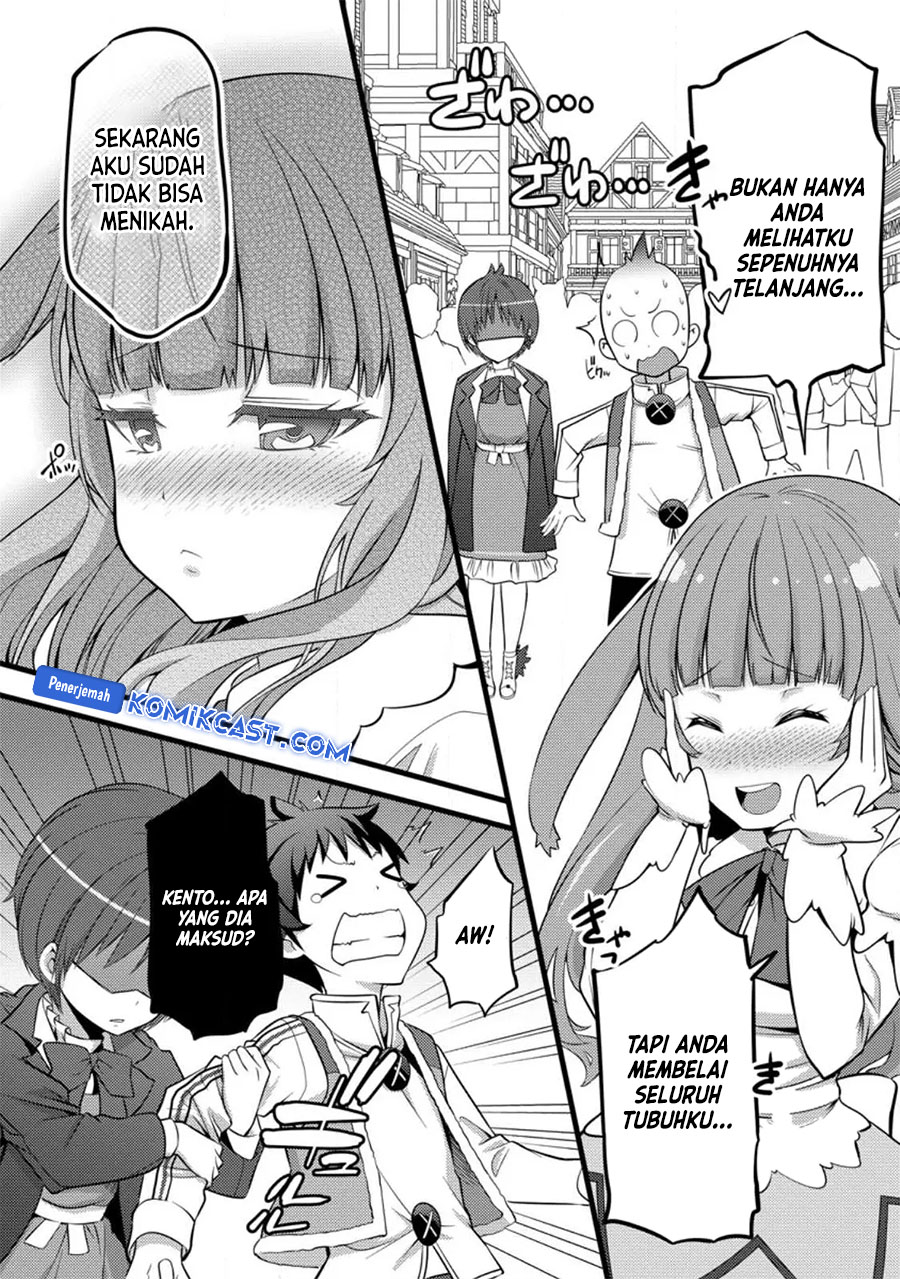 Hazure Hantei kara Hajimatta Cheat Majutsushi Seikatsu Chapter 29 Gambar 5