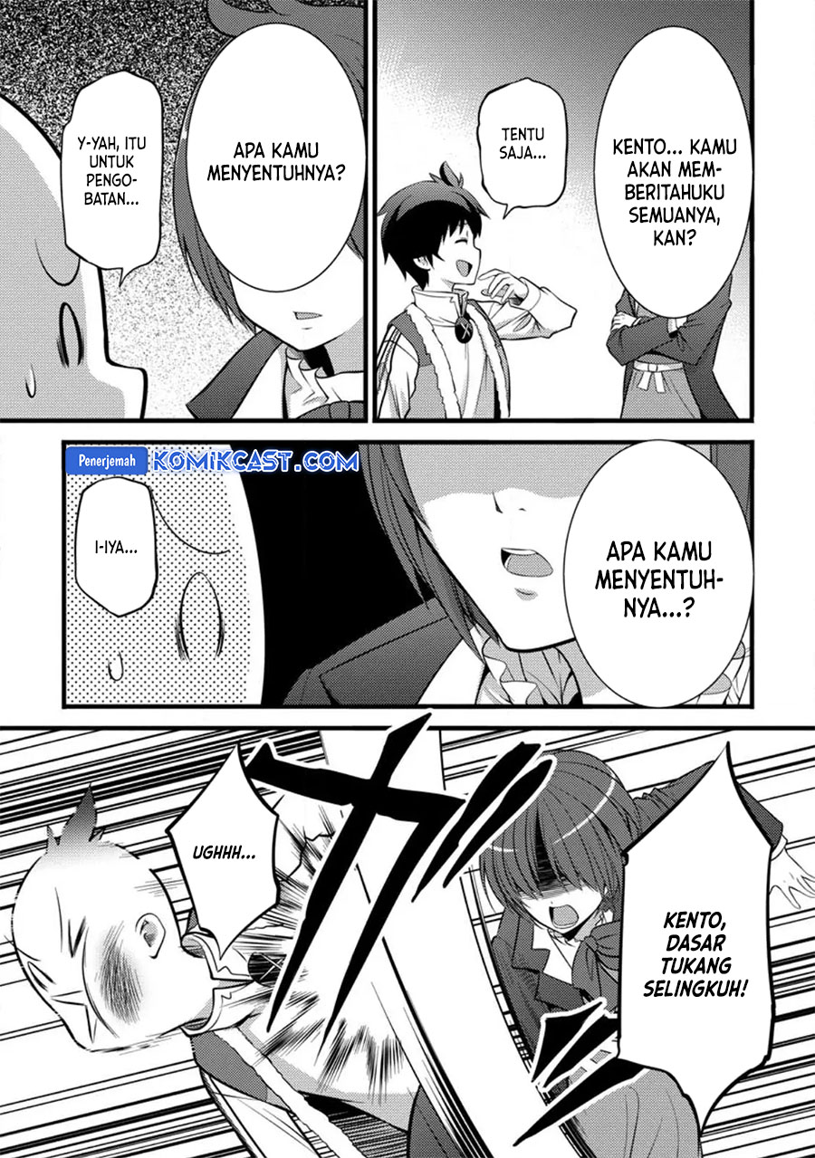 Hazure Hantei kara Hajimatta Cheat Majutsushi Seikatsu Chapter 29 Gambar 8