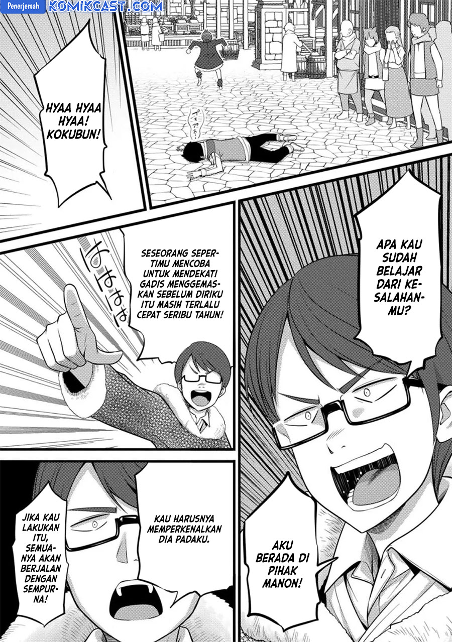 Hazure Hantei kara Hajimatta Cheat Majutsushi Seikatsu Chapter 29 Gambar 9