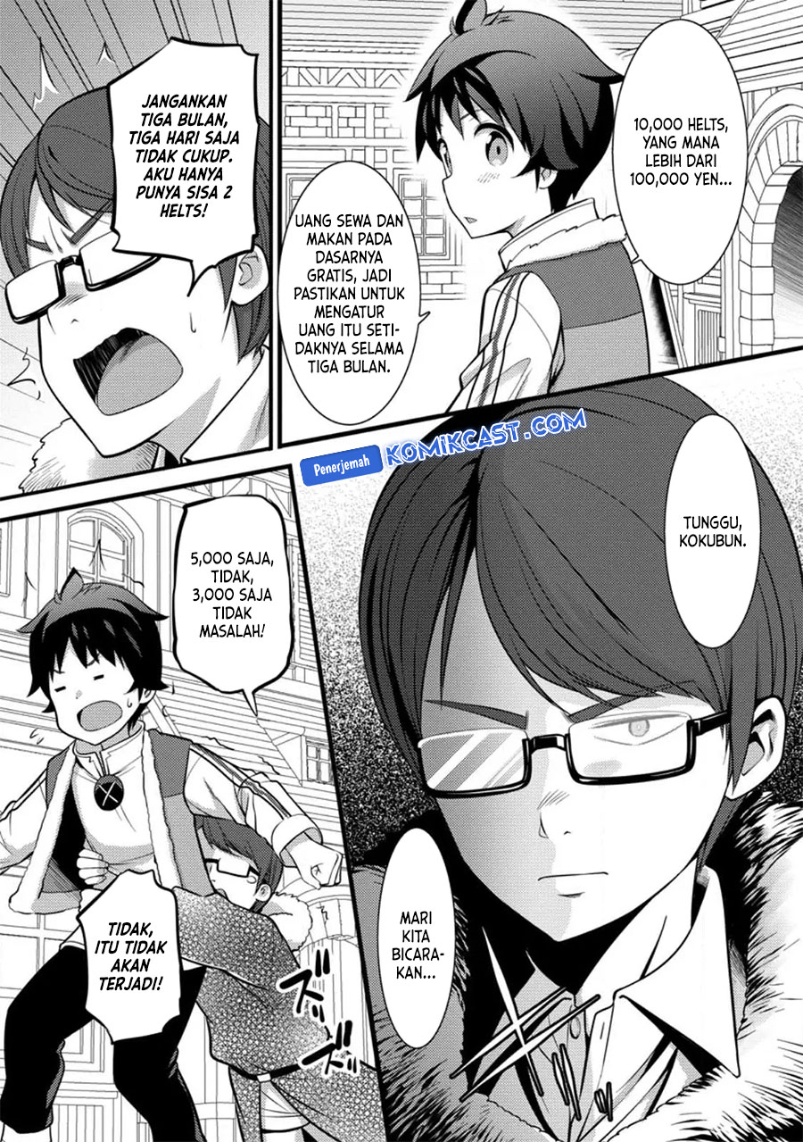 Hazure Hantei kara Hajimatta Cheat Majutsushi Seikatsu Chapter 29 Gambar 12