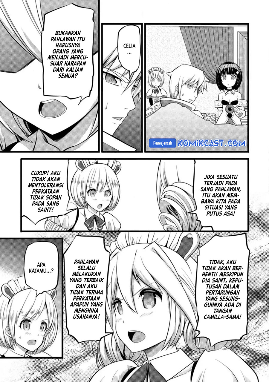 Hazure Hantei kara Hajimatta Cheat Majutsushi Seikatsu Chapter 29 Gambar 20