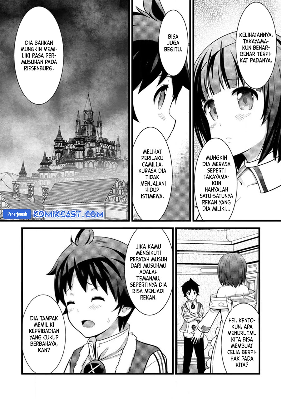 Hazure Hantei kara Hajimatta Cheat Majutsushi Seikatsu Chapter 29 Gambar 25