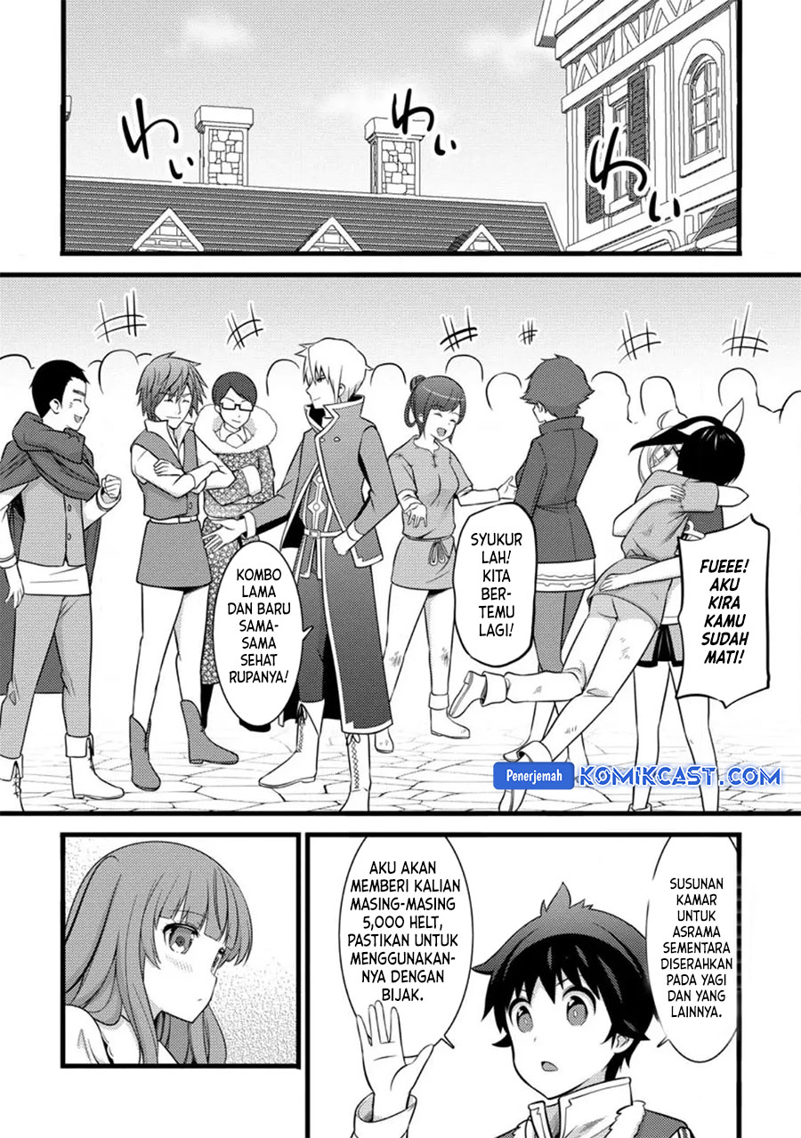 Hazure Hantei kara Hajimatta Cheat Majutsushi Seikatsu Chapter 34 Gambar 17