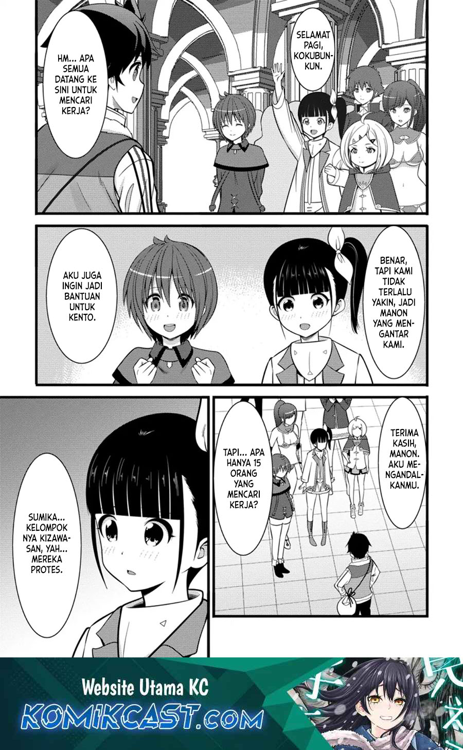 Hazure Hantei kara Hajimatta Cheat Majutsushi Seikatsu Chapter 38 Gambar 2