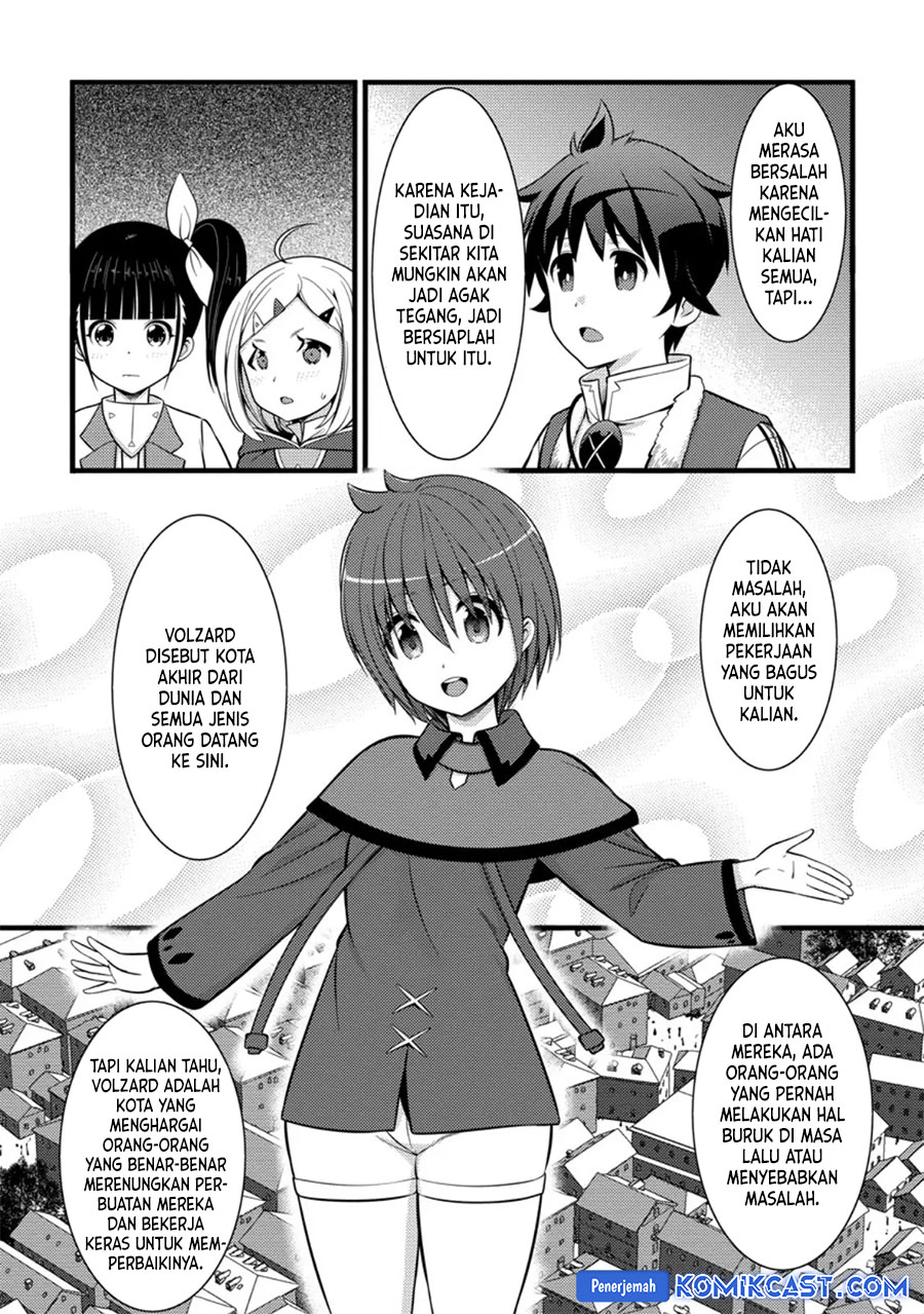 Hazure Hantei kara Hajimatta Cheat Majutsushi Seikatsu Chapter 38 Gambar 3