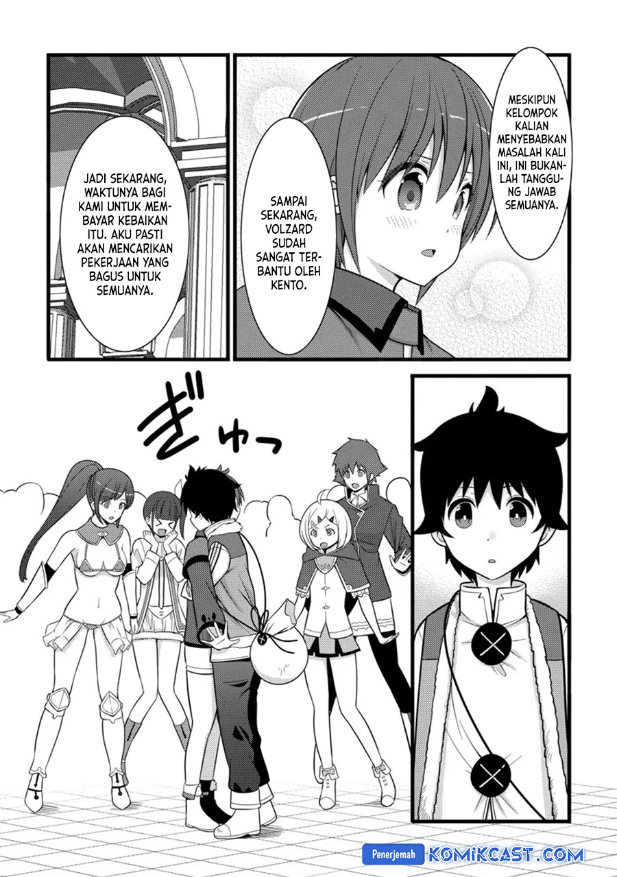 Hazure Hantei kara Hajimatta Cheat Majutsushi Seikatsu Chapter 38 Gambar 4