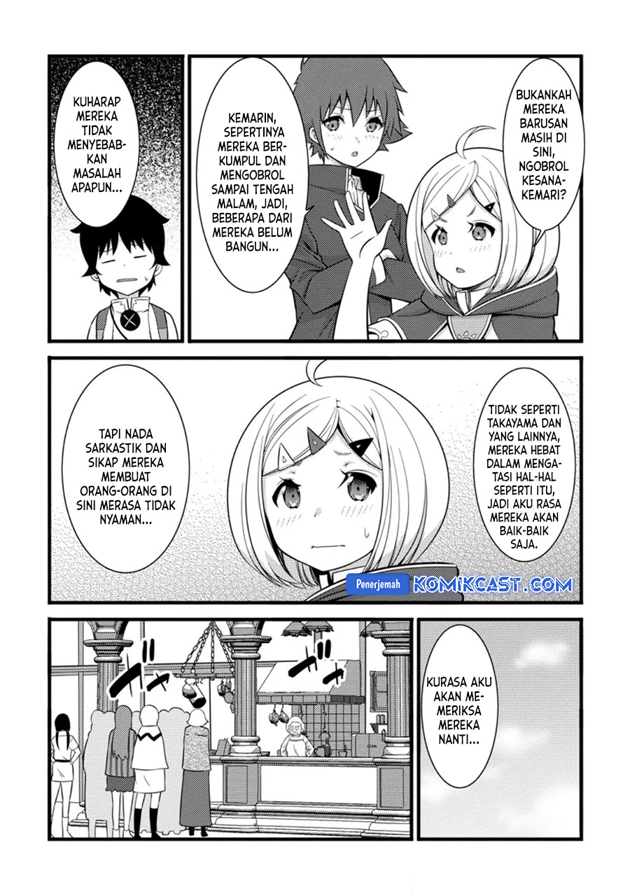 Hazure Hantei kara Hajimatta Cheat Majutsushi Seikatsu Chapter 38 Gambar 7