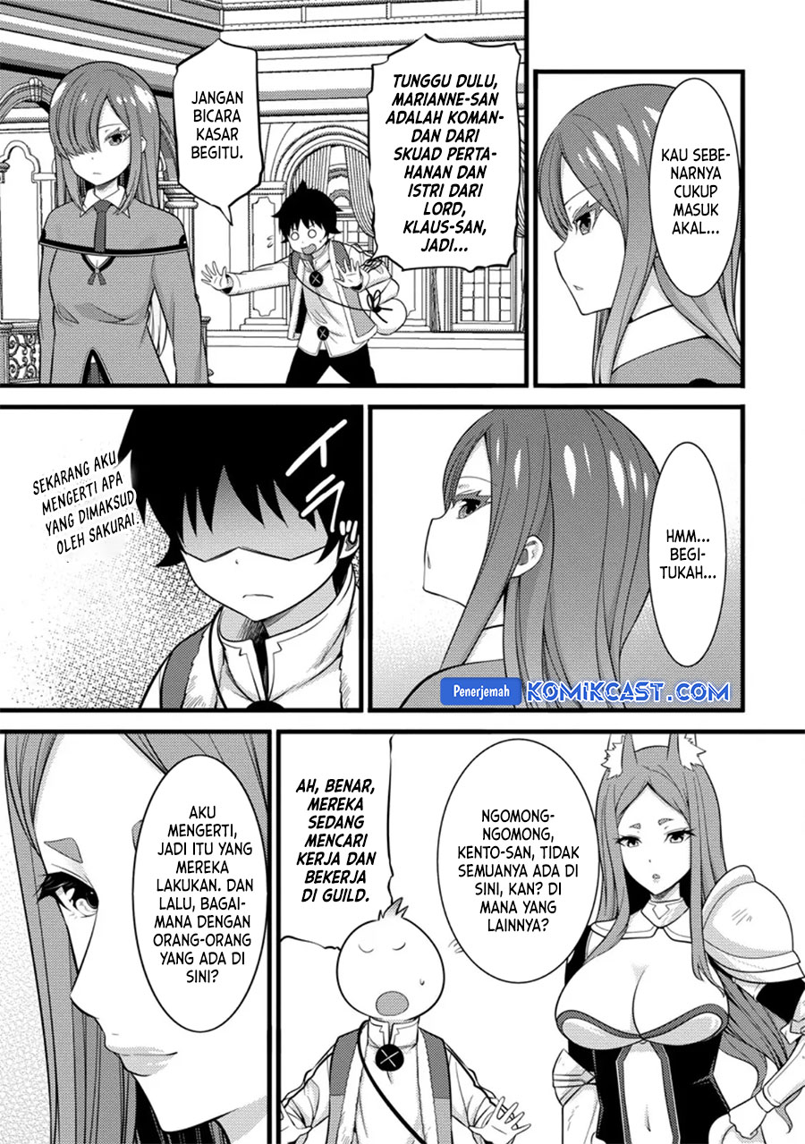 Hazure Hantei kara Hajimatta Cheat Majutsushi Seikatsu Chapter 38 Gambar 12