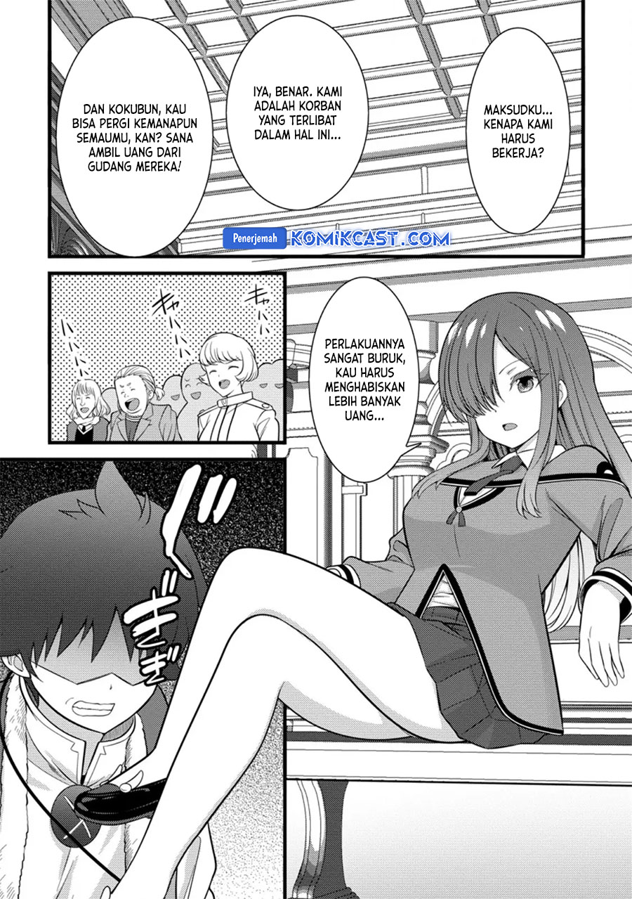 Hazure Hantei kara Hajimatta Cheat Majutsushi Seikatsu Chapter 38 Gambar 13