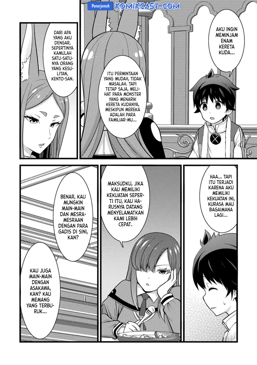 Hazure Hantei kara Hajimatta Cheat Majutsushi Seikatsu Chapter 38 Gambar 15