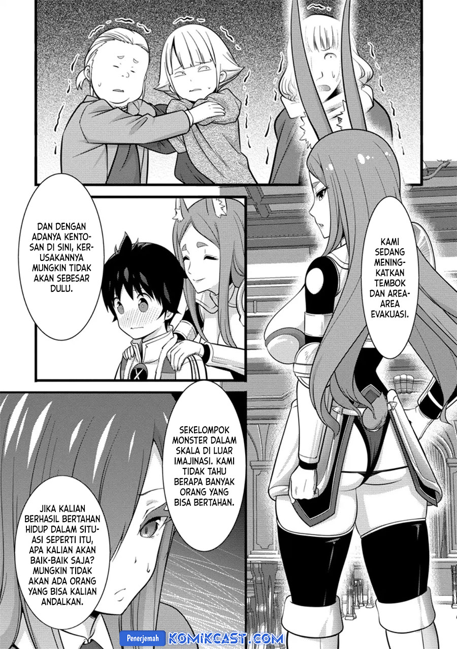 Hazure Hantei kara Hajimatta Cheat Majutsushi Seikatsu Chapter 38 Gambar 22