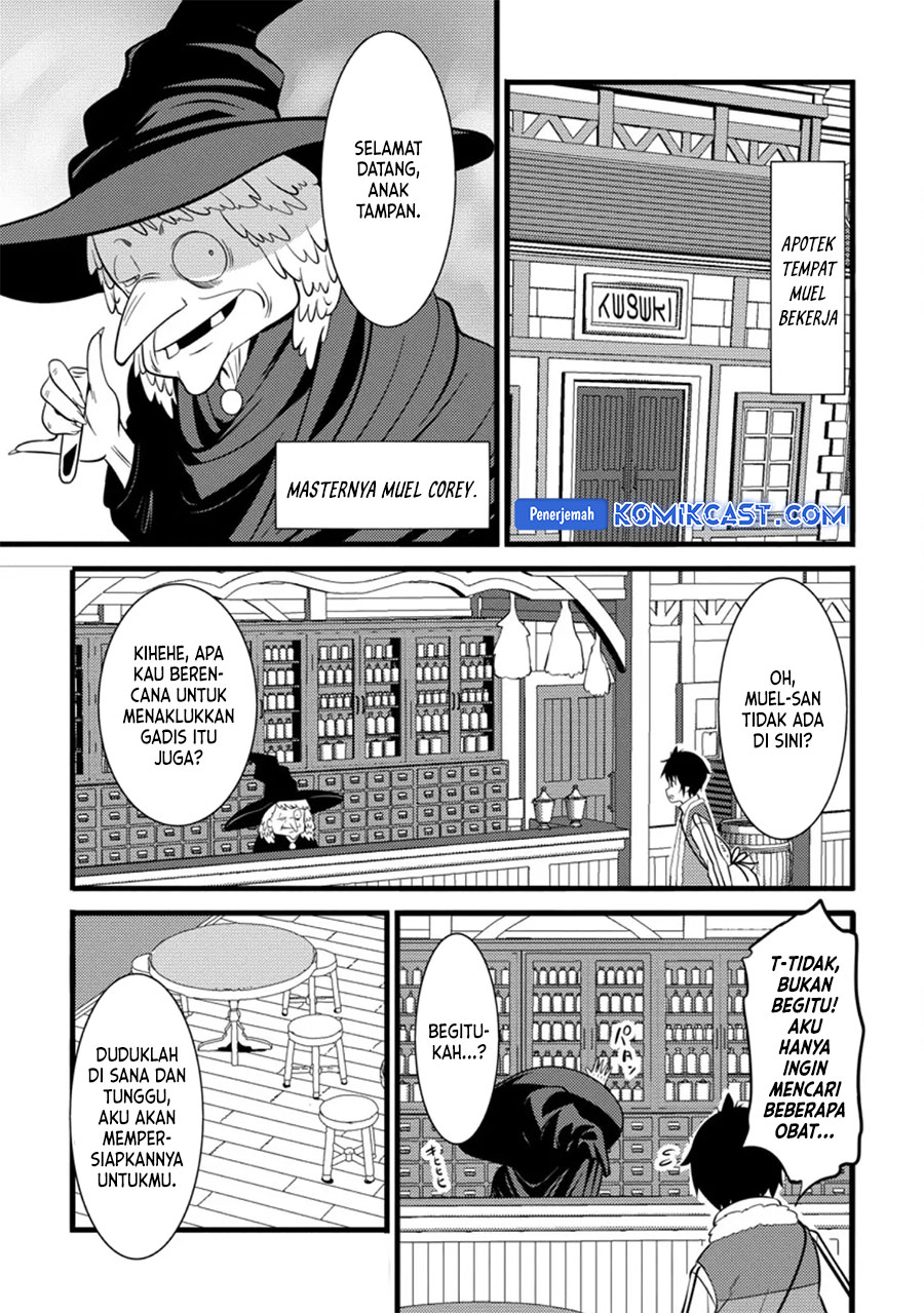 Hazure Hantei kara Hajimatta Cheat Majutsushi Seikatsu Chapter 38 Gambar 26