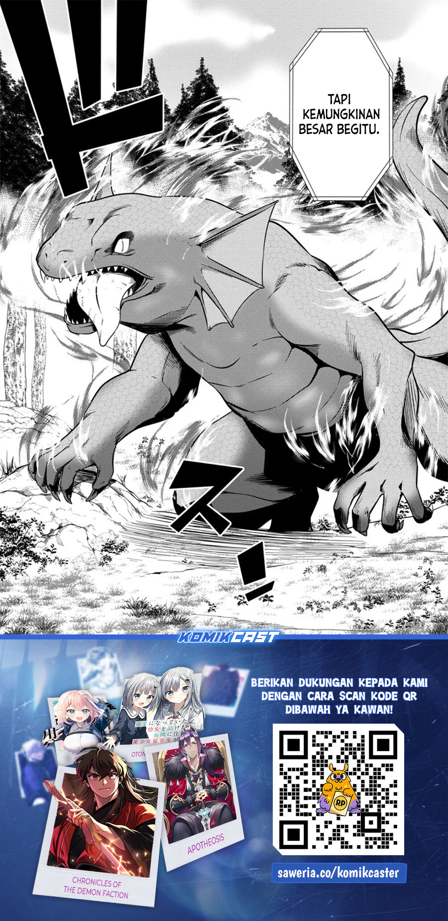 Hazure Hantei kara Hajimatta Cheat Majutsushi Seikatsu Chapter 38 Gambar 31