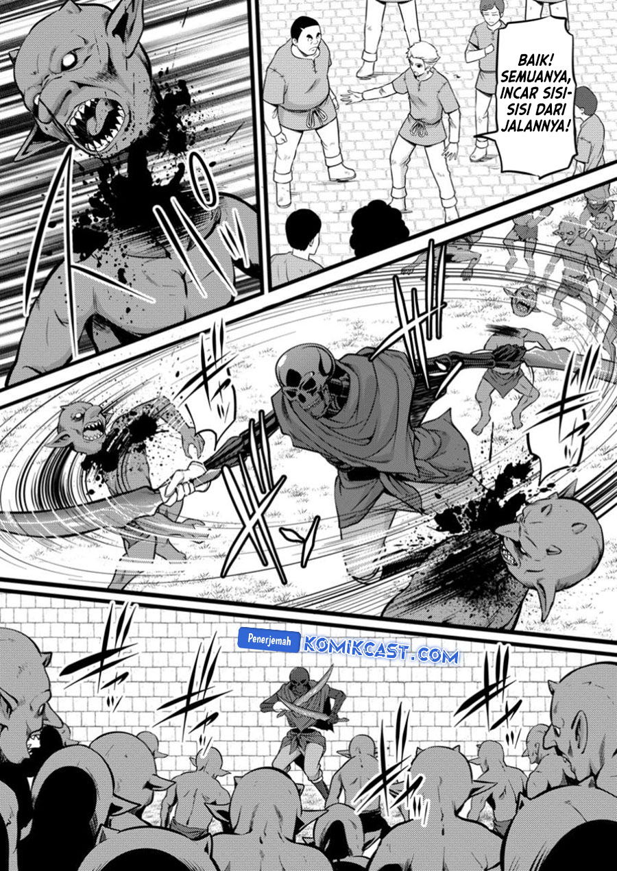 Hazure Hantei kara Hajimatta Cheat Majutsushi Seikatsu Chapter 42 Gambar 3