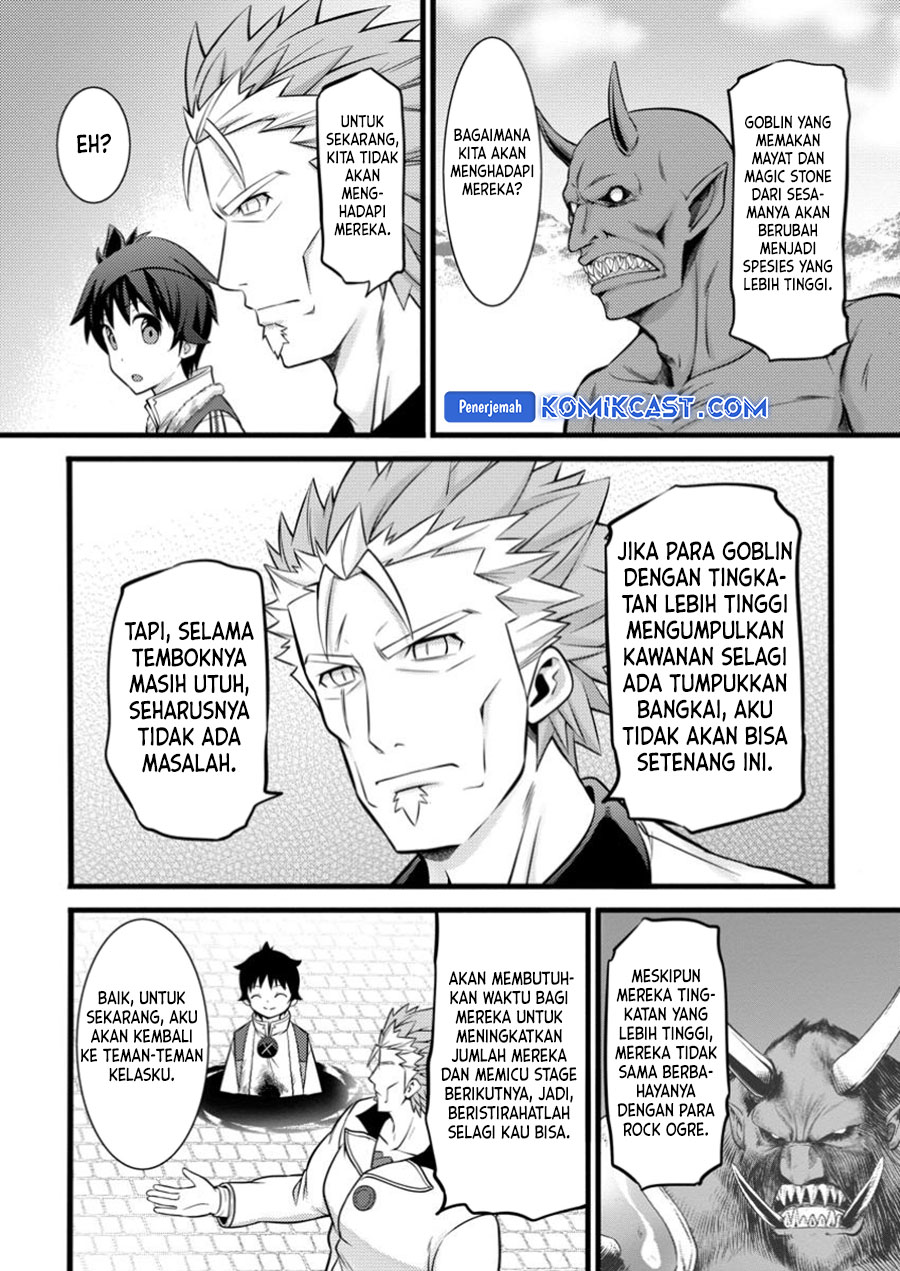 Hazure Hantei kara Hajimatta Cheat Majutsushi Seikatsu Chapter 42 Gambar 12