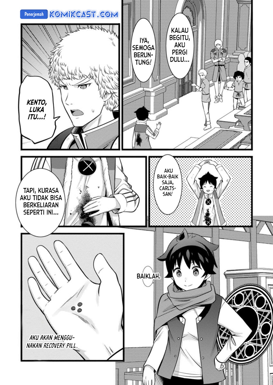 Hazure Hantei kara Hajimatta Cheat Majutsushi Seikatsu Chapter 42 Gambar 15