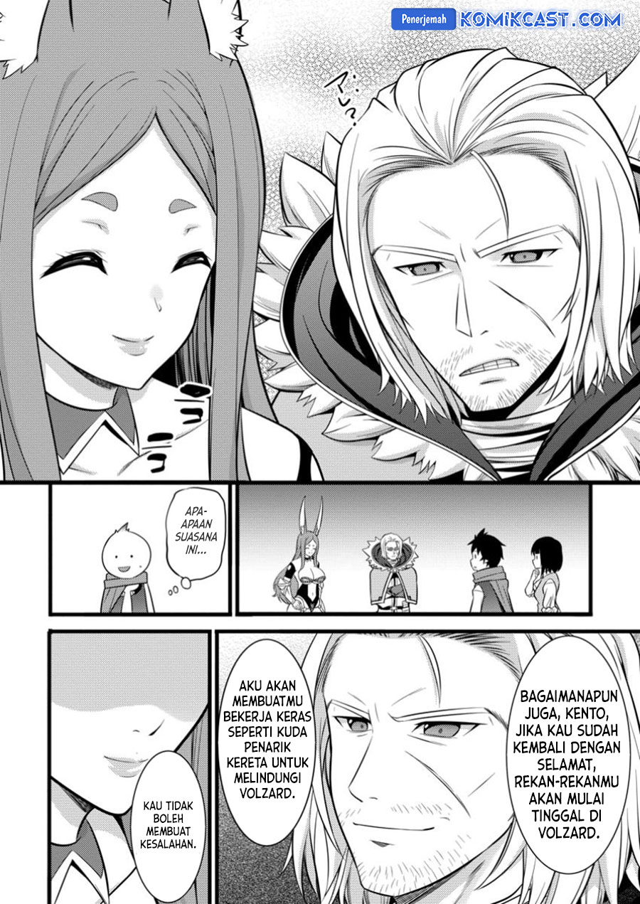 Hazure Hantei kara Hajimatta Cheat Majutsushi Seikatsu Chapter 42 Gambar 19