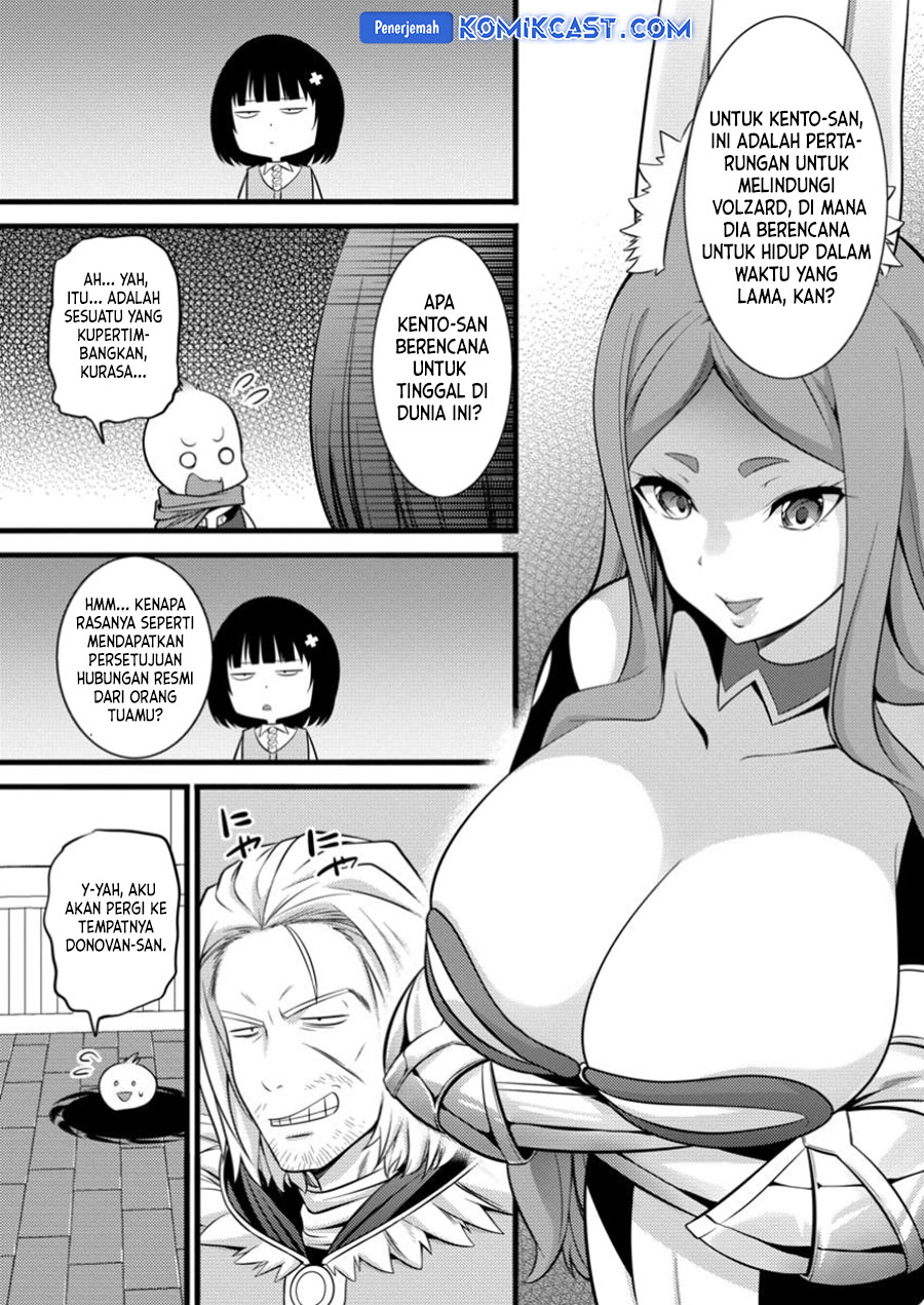 Hazure Hantei kara Hajimatta Cheat Majutsushi Seikatsu Chapter 42 Gambar 20