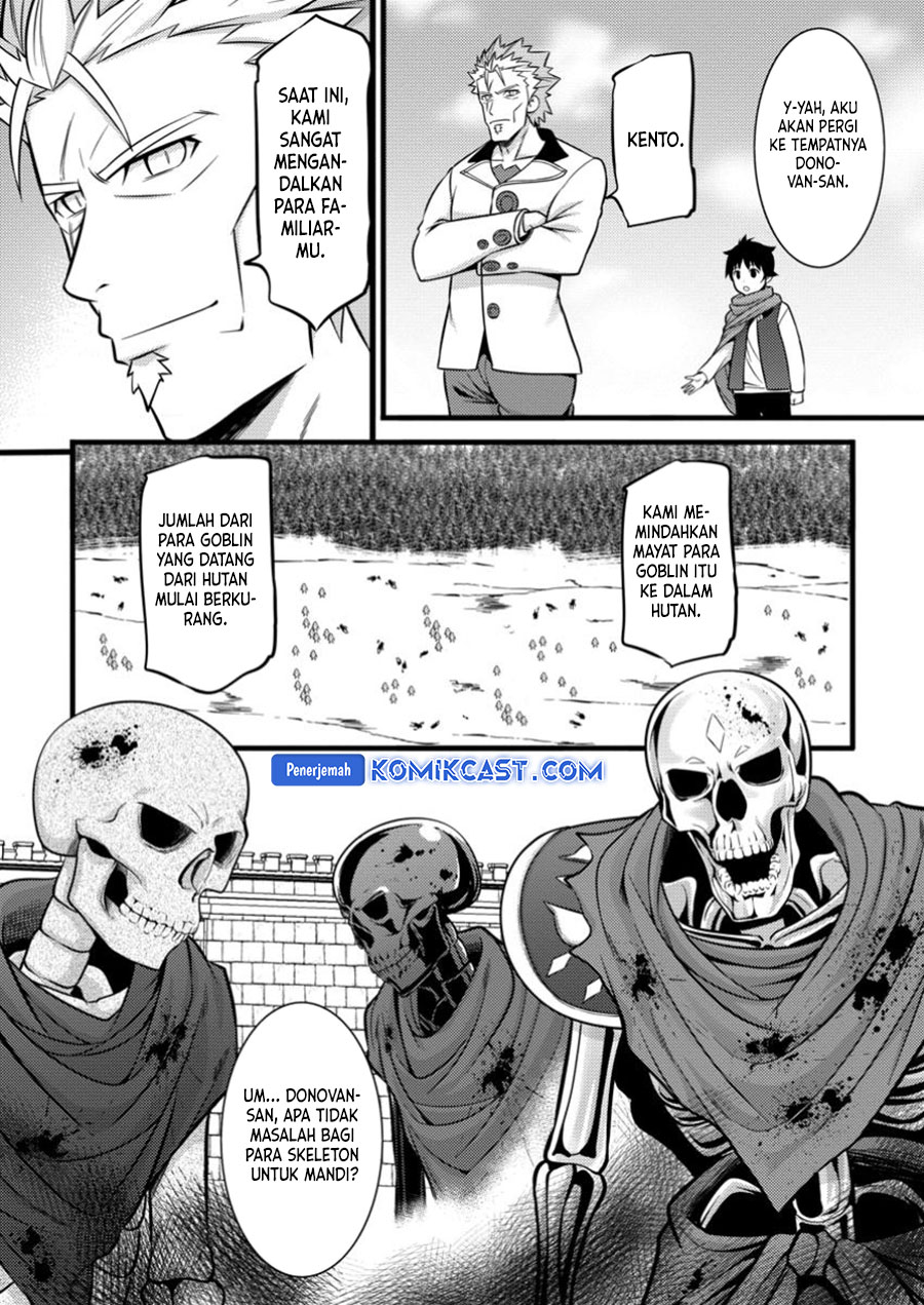 Hazure Hantei kara Hajimatta Cheat Majutsushi Seikatsu Chapter 42 Gambar 21