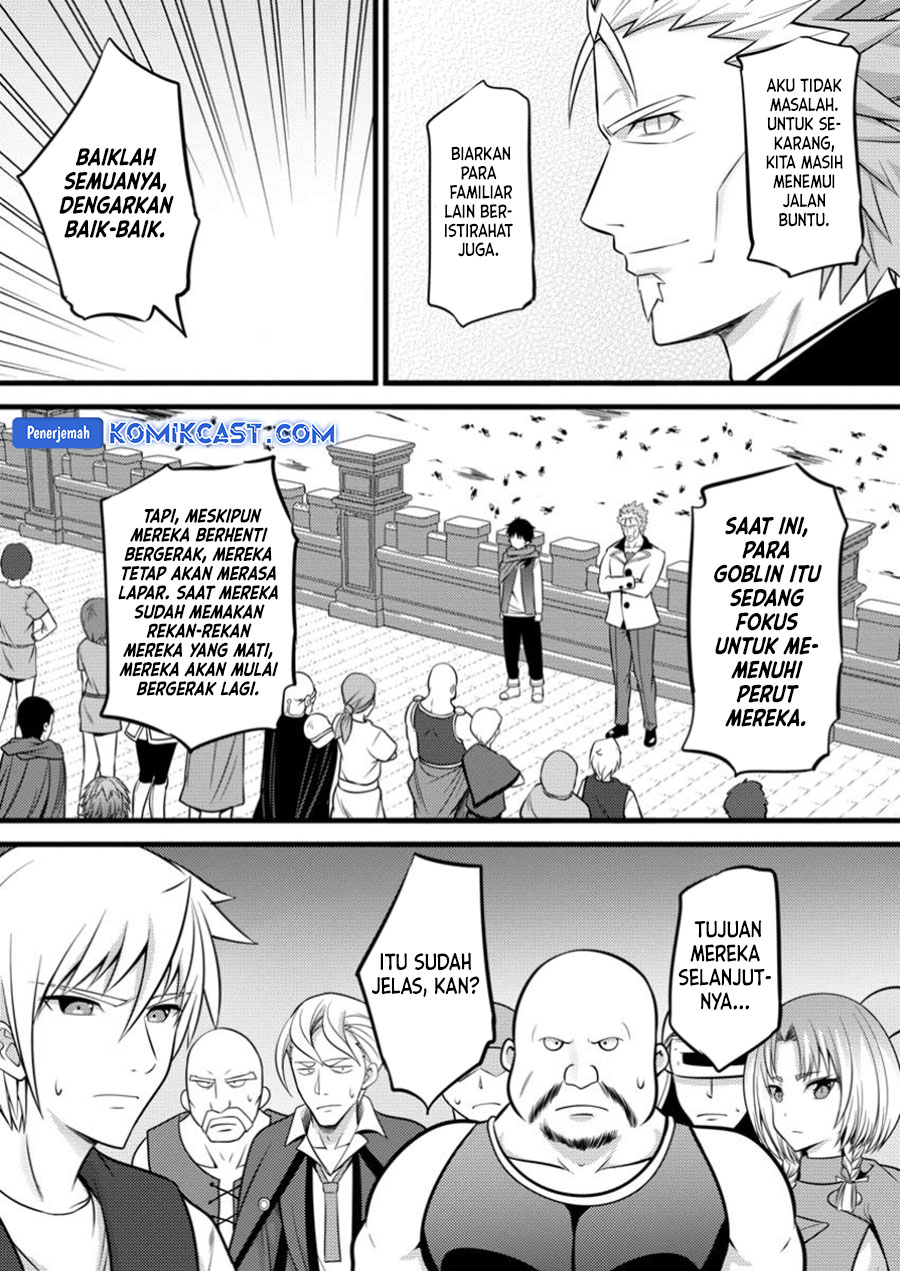 Hazure Hantei kara Hajimatta Cheat Majutsushi Seikatsu Chapter 42 Gambar 22