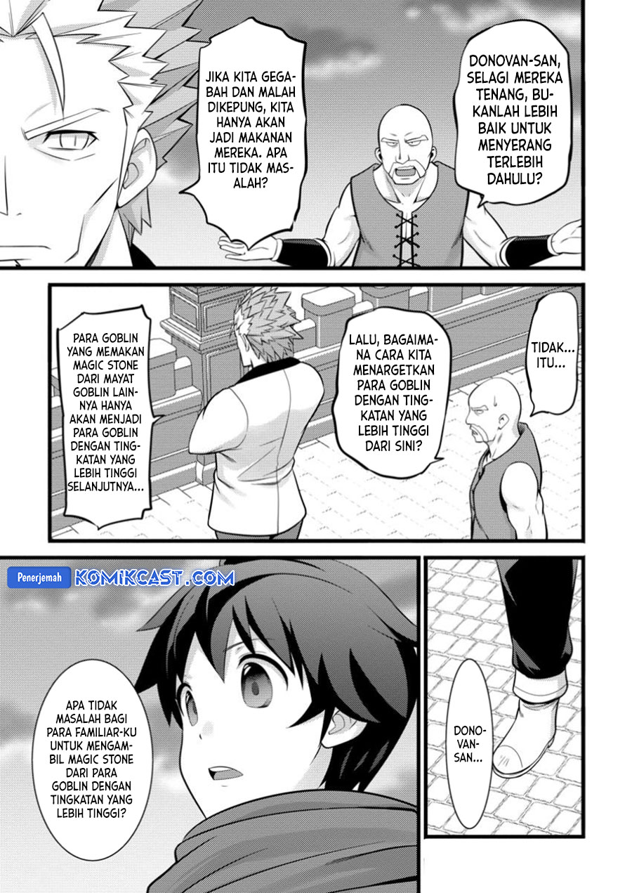 Hazure Hantei kara Hajimatta Cheat Majutsushi Seikatsu Chapter 42 Gambar 28