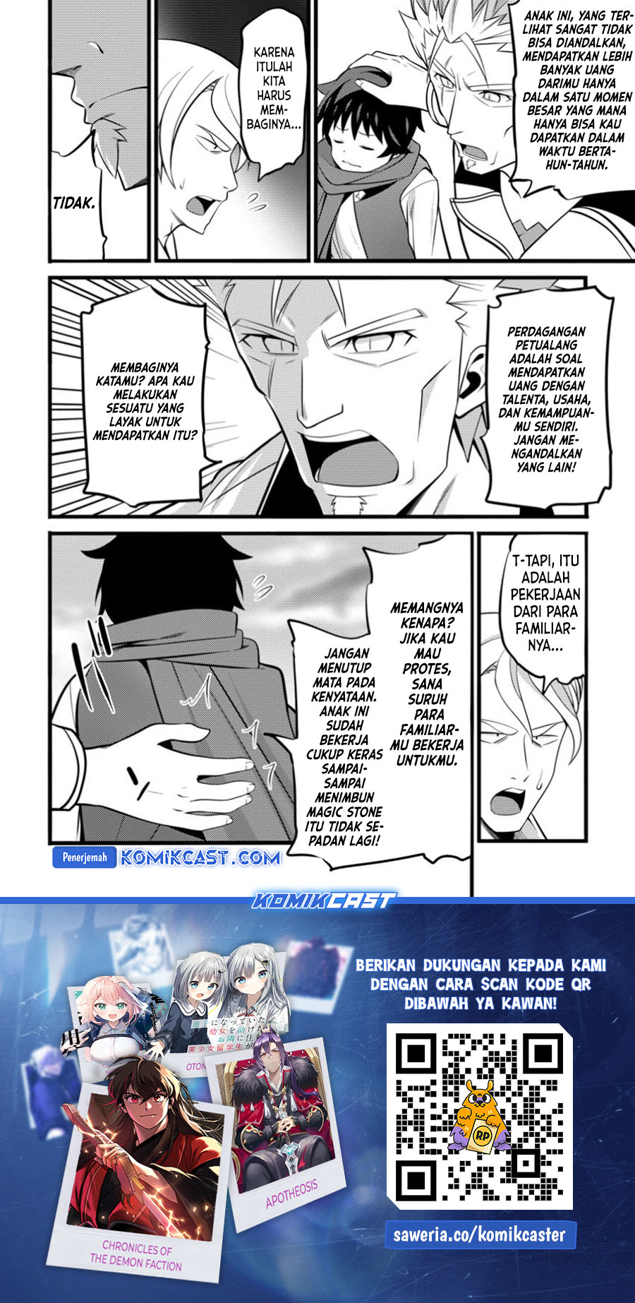 Hazure Hantei kara Hajimatta Cheat Majutsushi Seikatsu Chapter 42 Gambar 31