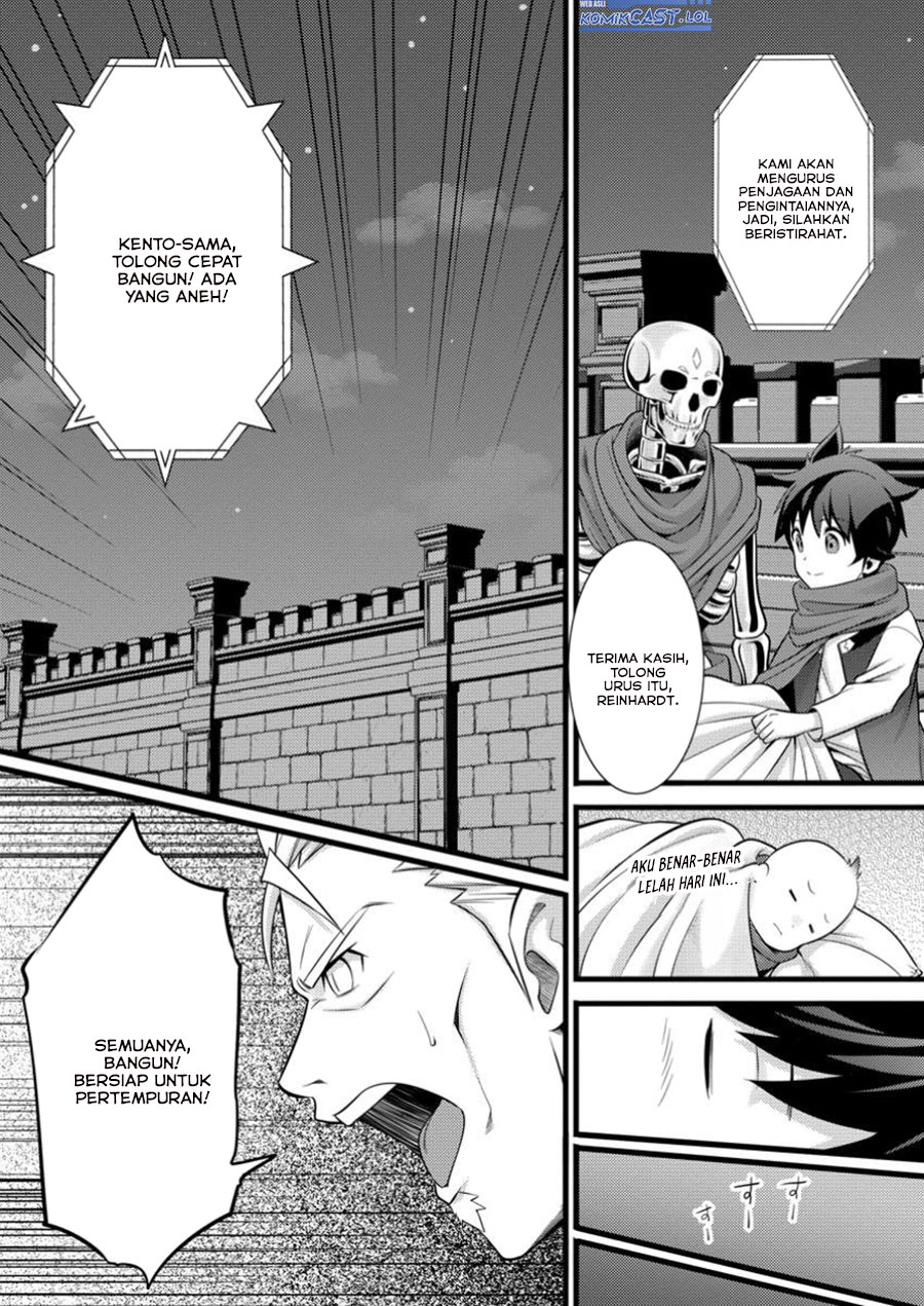 Hazure Hantei kara Hajimatta Cheat Majutsushi Seikatsu Chapter 43 Gambar 6