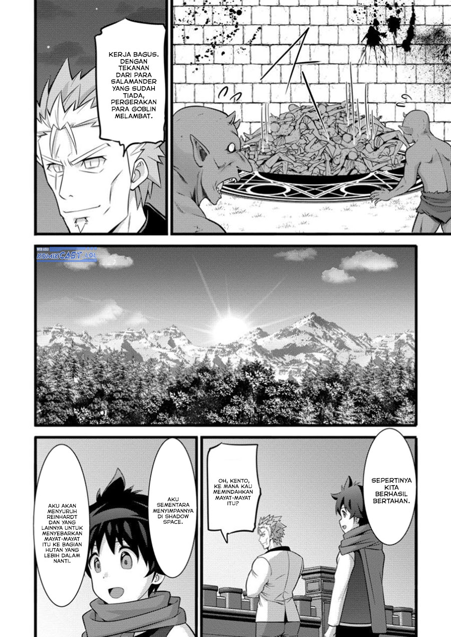 Hazure Hantei kara Hajimatta Cheat Majutsushi Seikatsu Chapter 43 Gambar 21