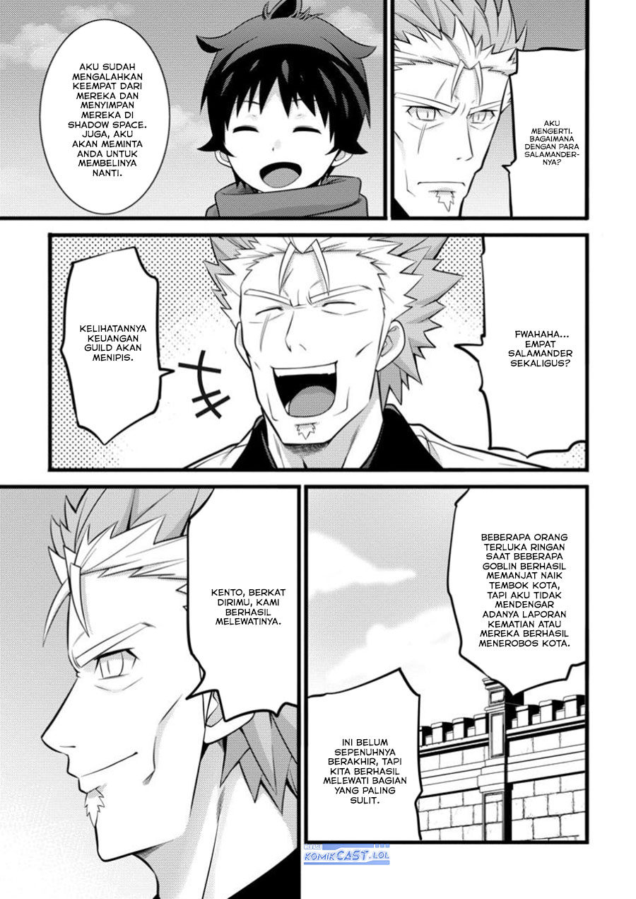 Hazure Hantei kara Hajimatta Cheat Majutsushi Seikatsu Chapter 43 Gambar 22