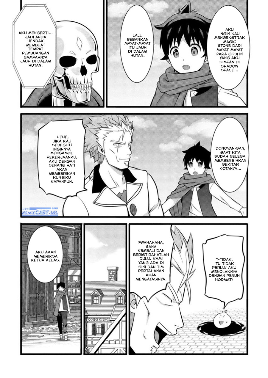 Hazure Hantei kara Hajimatta Cheat Majutsushi Seikatsu Chapter 43 Gambar 24