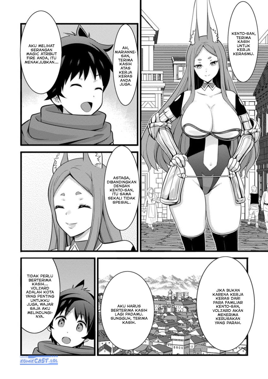 Hazure Hantei kara Hajimatta Cheat Majutsushi Seikatsu Chapter 43 Gambar 25