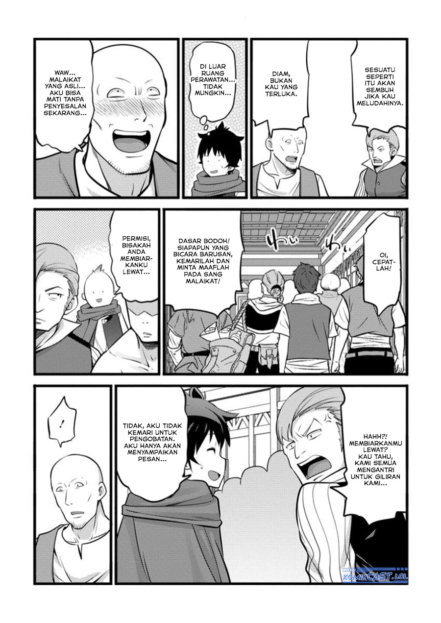 Hazure Hantei kara Hajimatta Cheat Majutsushi Seikatsu Chapter 43 Gambar 28