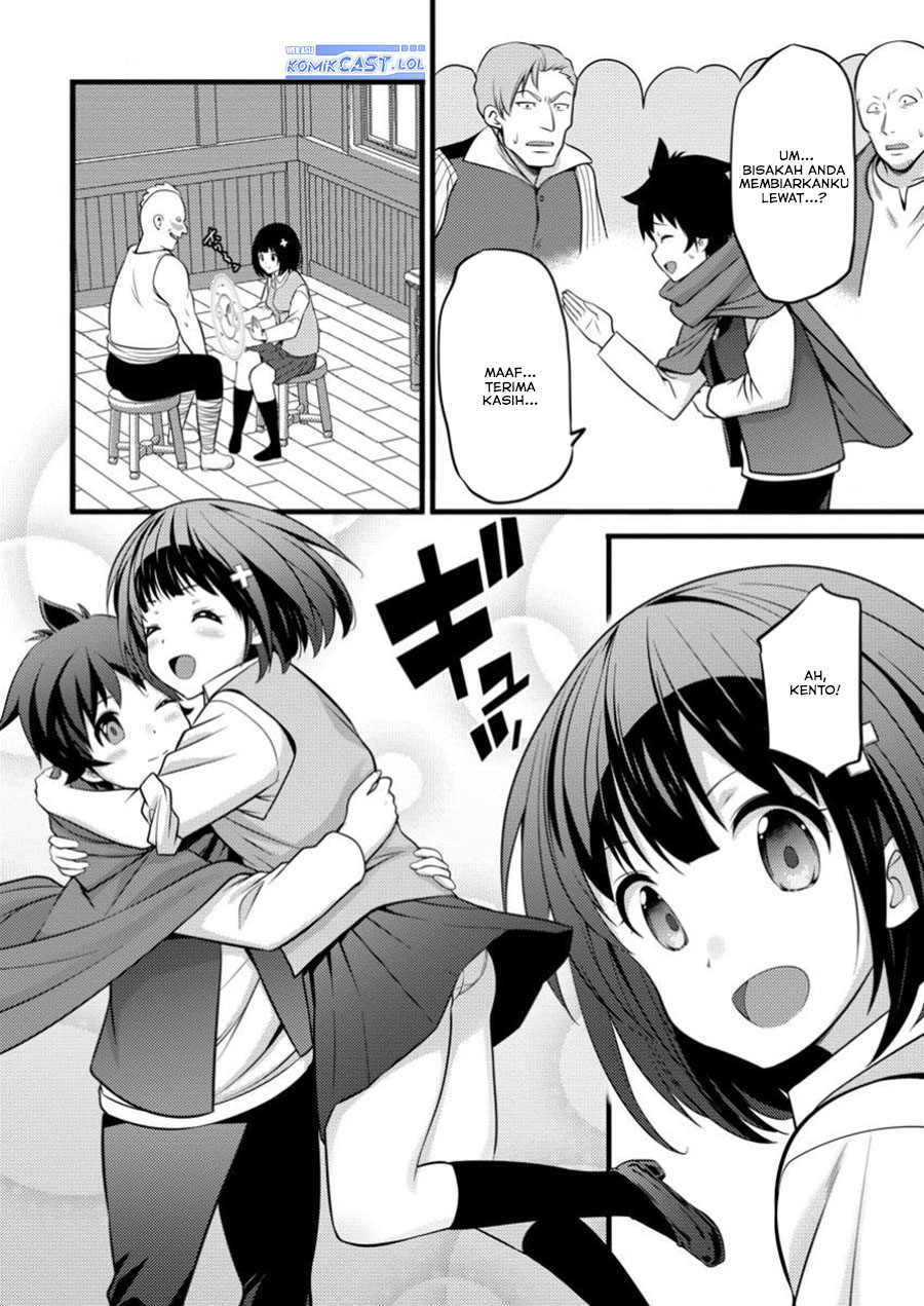 Hazure Hantei kara Hajimatta Cheat Majutsushi Seikatsu Chapter 43 Gambar 30
