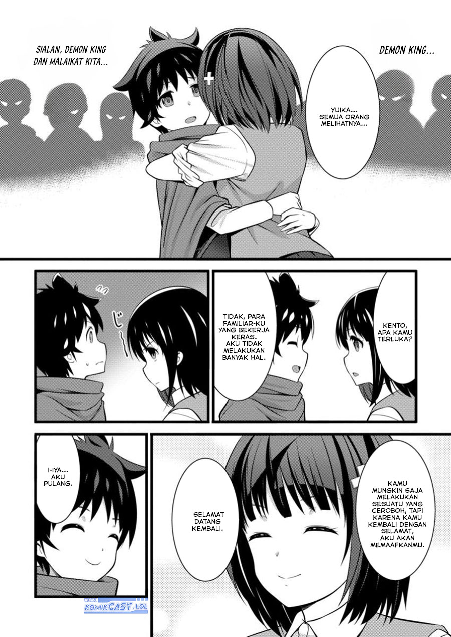 Hazure Hantei kara Hajimatta Cheat Majutsushi Seikatsu Chapter 43 Gambar 31