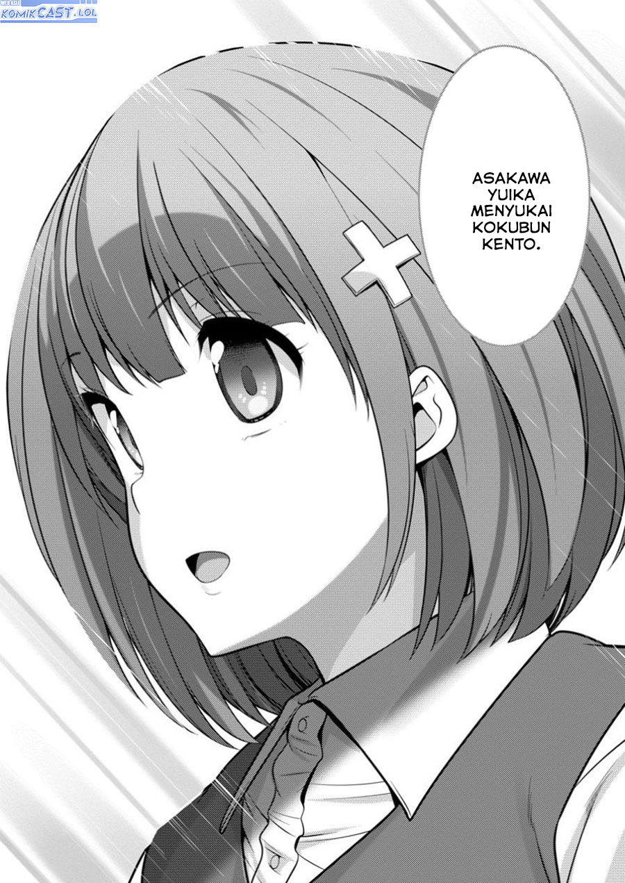 Hazure Hantei kara Hajimatta Cheat Majutsushi Seikatsu Chapter 44 Gambar 16