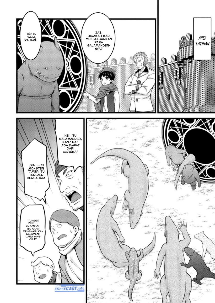 Hazure Hantei kara Hajimatta Cheat Majutsushi Seikatsu Chapter 44 Gambar 21