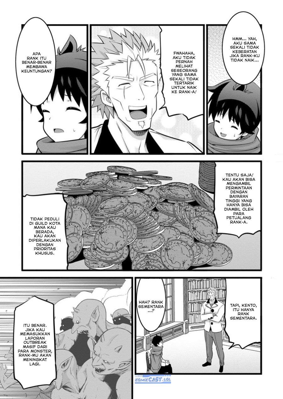 Hazure Hantei kara Hajimatta Cheat Majutsushi Seikatsu Chapter 44 Gambar 23