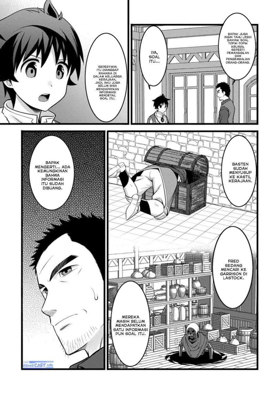 Hazure Hantei kara Hajimatta Cheat Majutsushi Seikatsu Chapter 45 Gambar 8