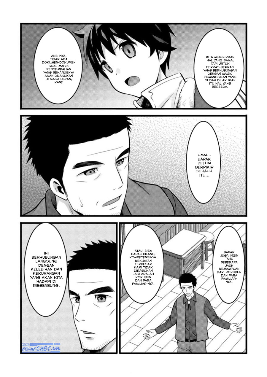 Hazure Hantei kara Hajimatta Cheat Majutsushi Seikatsu Chapter 45 Gambar 9