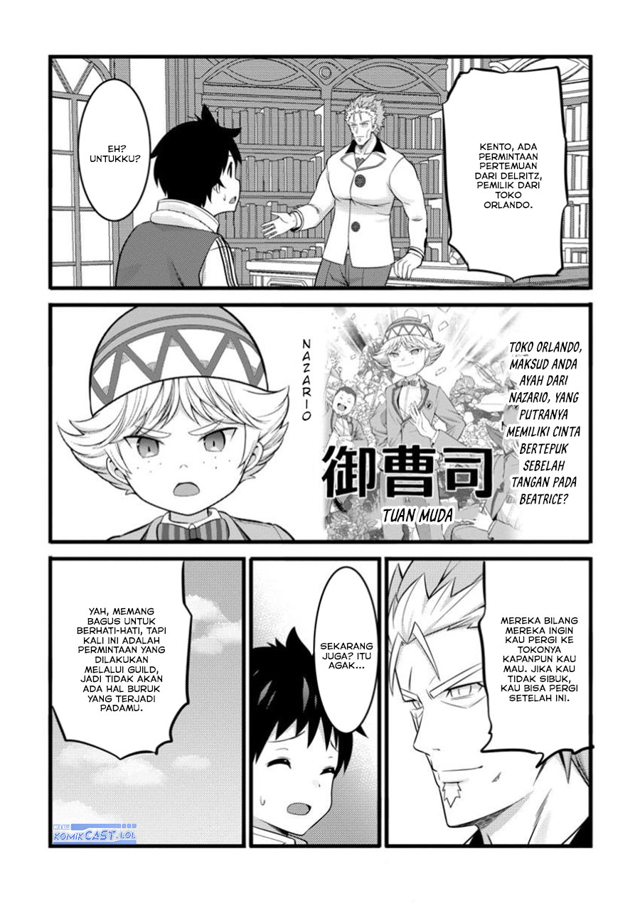 Hazure Hantei kara Hajimatta Cheat Majutsushi Seikatsu Chapter 45 Gambar 20