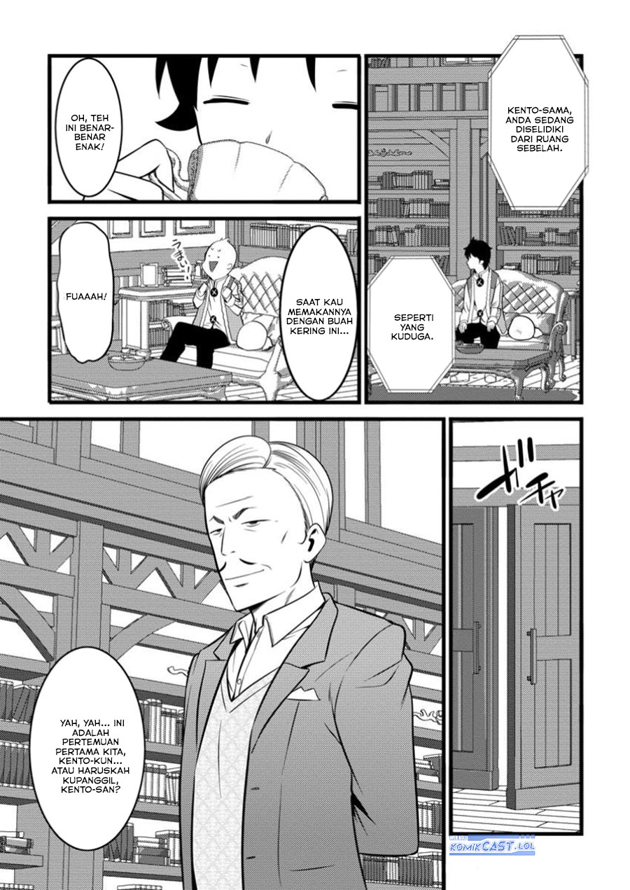 Hazure Hantei kara Hajimatta Cheat Majutsushi Seikatsu Chapter 45 Gambar 25