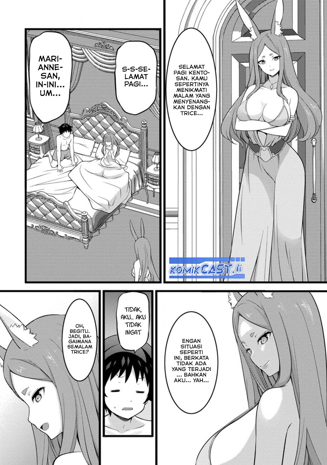 Hazure Hantei kara Hajimatta Cheat Majutsushi Seikatsu Chapter 47 Gambar 3