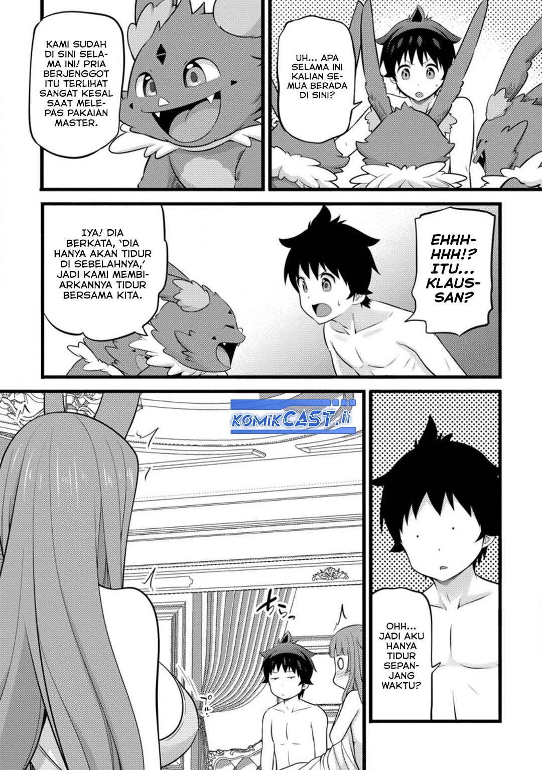 Hazure Hantei kara Hajimatta Cheat Majutsushi Seikatsu Chapter 47 Gambar 5