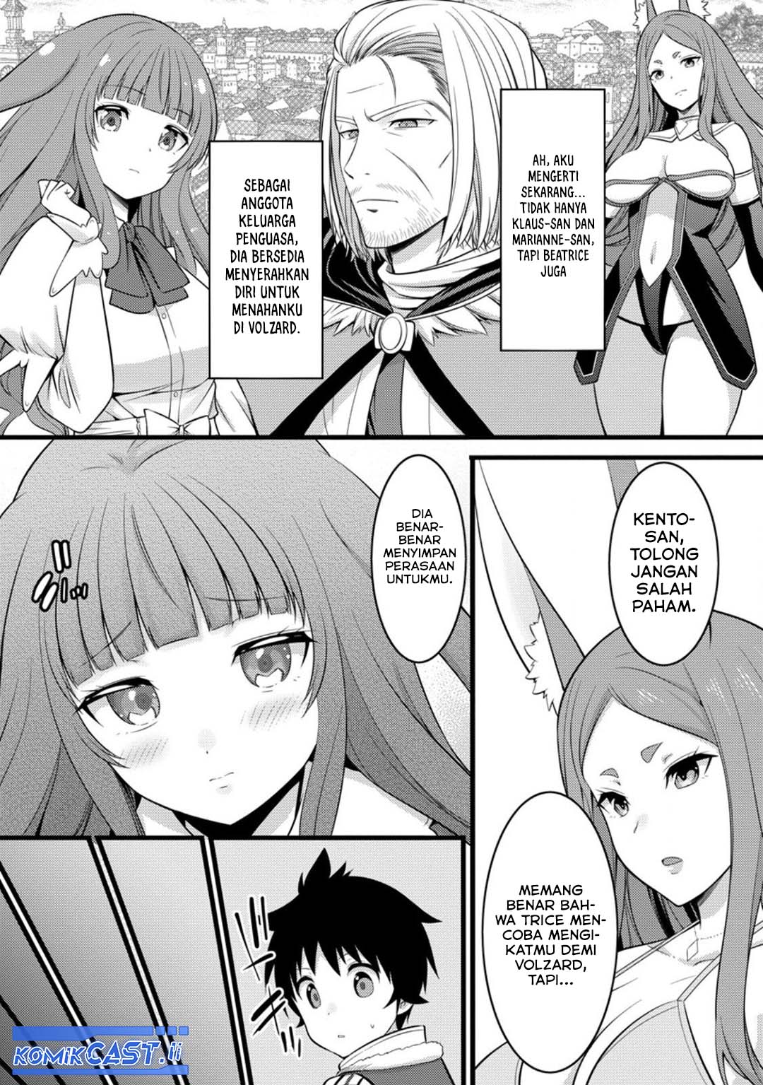 Hazure Hantei kara Hajimatta Cheat Majutsushi Seikatsu Chapter 47 Gambar 11