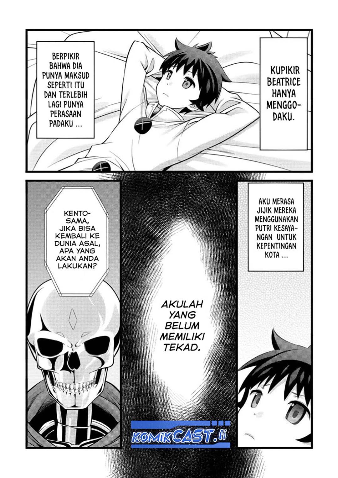 Hazure Hantei kara Hajimatta Cheat Majutsushi Seikatsu Chapter 47 Gambar 13
