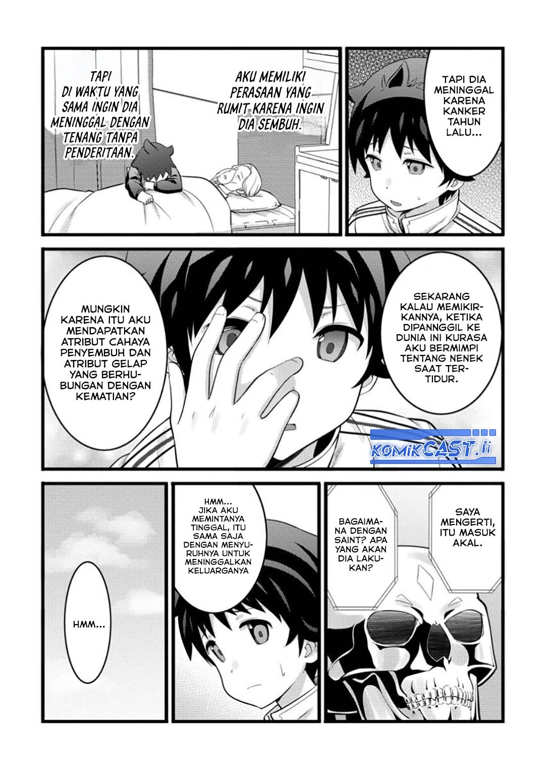 Hazure Hantei kara Hajimatta Cheat Majutsushi Seikatsu Chapter 47 Gambar 15